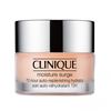 کرم آبرسان مویسچر 72 ساعته کلینیک - Clinique