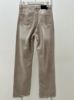 هانیران شلوار جین بگ 100خاکی
