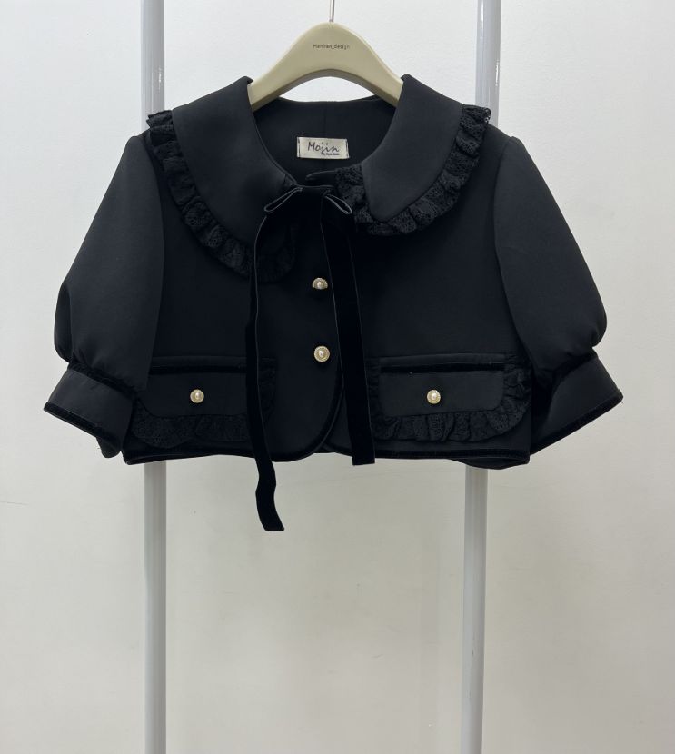 موژین کت لوسی