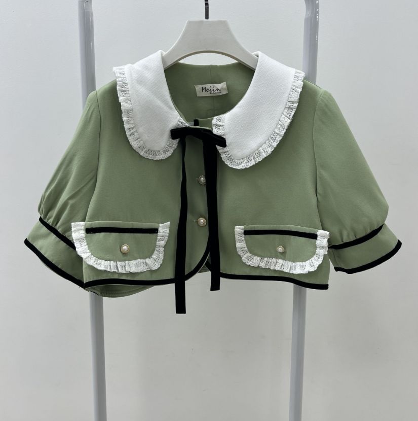 موژین کت لوسی