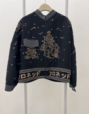 سولوند بامبر کیمونویی لینن سوزندوزی ژاپنی