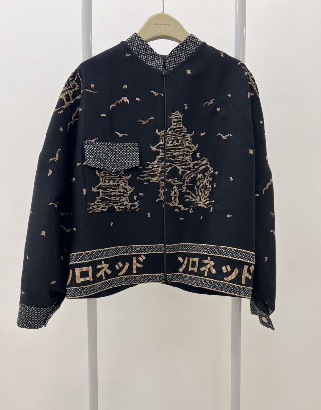 سولوند بامبر کیمونویی لینن سوزندوزی ژاپنی