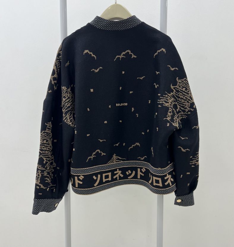 سولوند بامبر کیمونویی لینن سوزندوزی ژاپنی