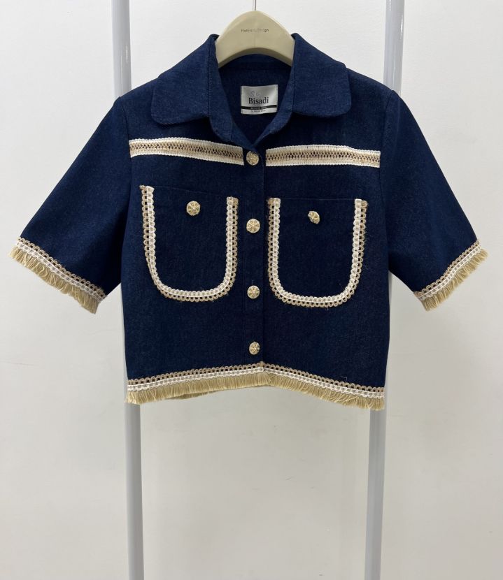 بیسادی کت جین کنف