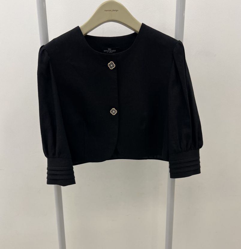 وات اور تاپ ست عروسکی