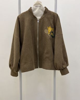 بامیر جام اسپرسو