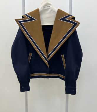 کت بیسبال جکت هرمیون