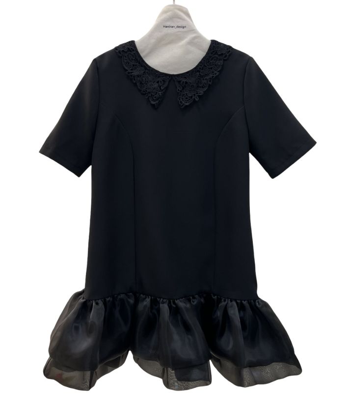 بپوشش پیراهن سیدنی